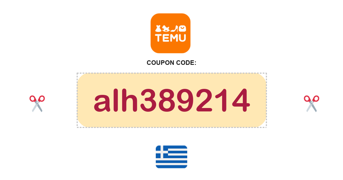 Temu Greece coupon code, €100 bundle, recently verified