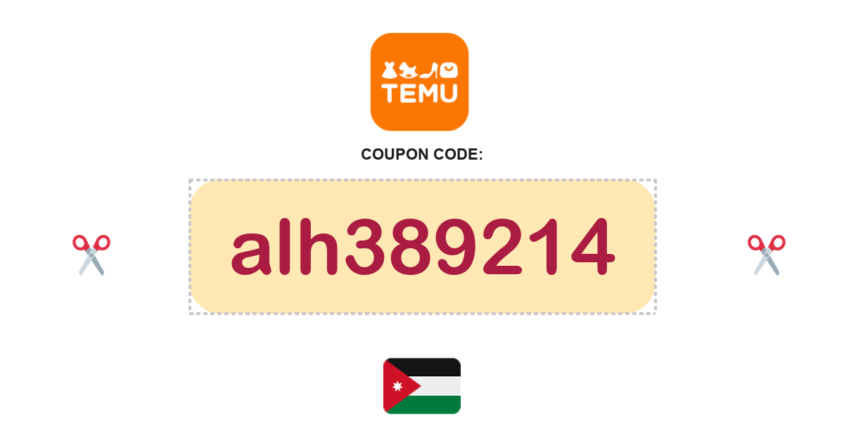 Temu Jordan coupon code, Bundle bundle, recently verified