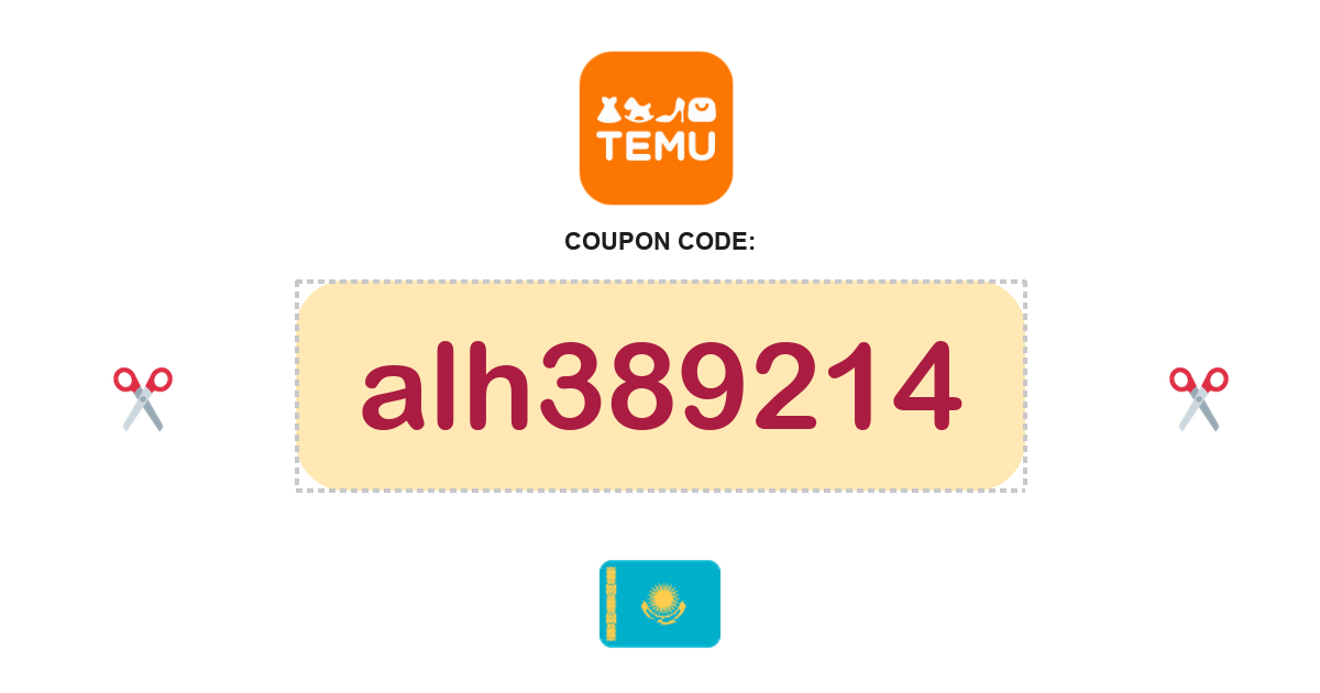 Temu Kazakhstan coupon code, KZT22,000 bundle, recently verified