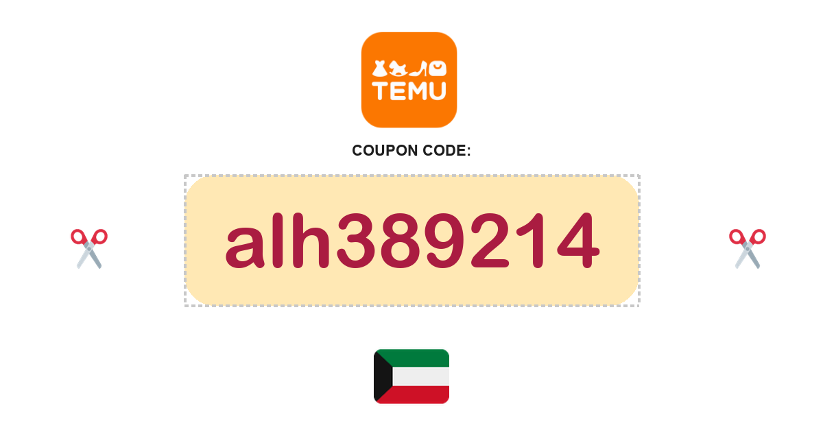 Temu Kuwait coupon code, KWD15 bundle, recently verified