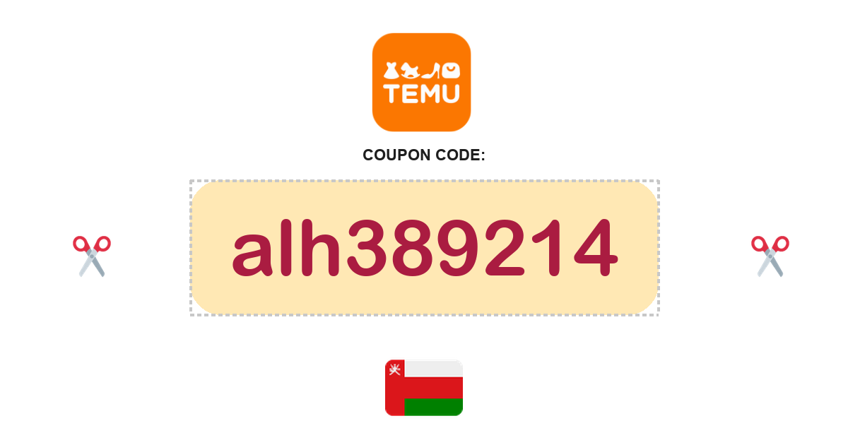 Temu Oman coupon code, OMR19 bundle, recently verified